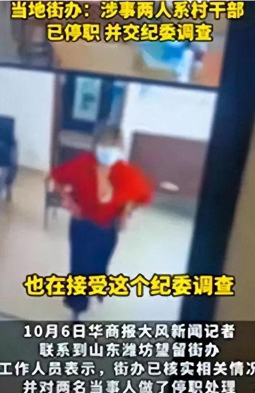 吃瓜不雅事件爆料,网络暴力下的道德沦丧与反思  第2张