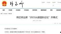 五一吃瓜官网登录入口,畅享五一狂欢盛宴，一键登录开启瓜界之旅  第2张