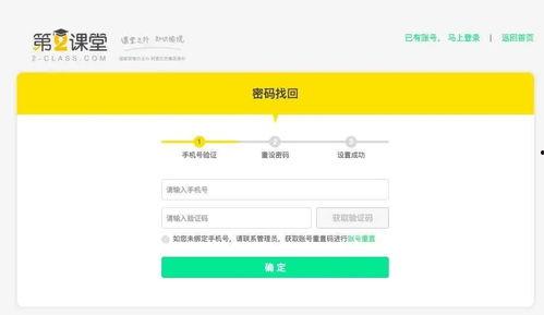 五一吃瓜官网登录入口,畅享五一狂欢盛宴，一键登录开启瓜界之旅  第3张