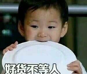 娱乐吃瓜酱我存不住钱  第3张