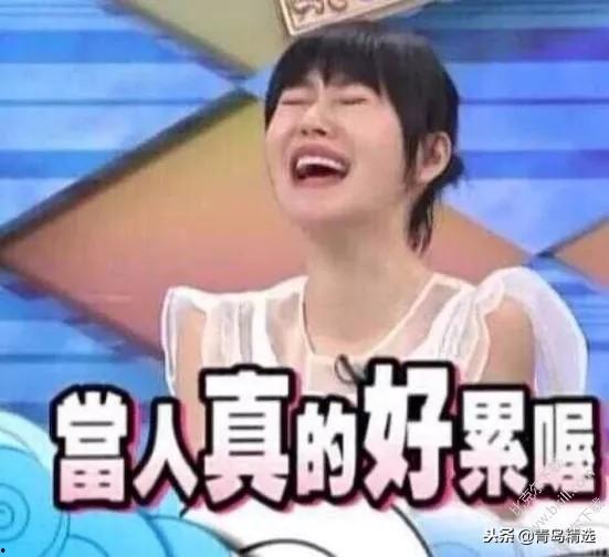 娱乐吃瓜酱男友,揭秘明星背后的甜蜜故事