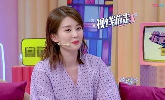 娱乐吃瓜酱男友,揭秘明星背后的甜蜜故事  第3张