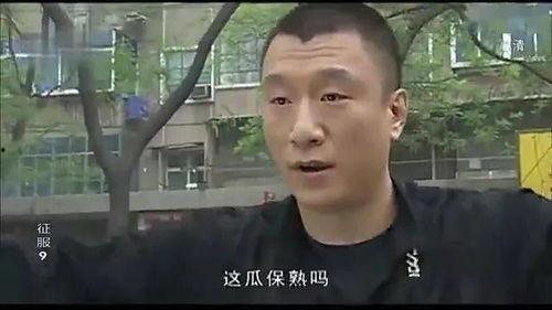 娱乐吃瓜少男,揭秘“吃瓜少男”的娱乐圈幕后故事  第3张