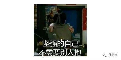 吃瓜菌爆料李小璐,吃瓜菌揭露惊人内幕  第3张