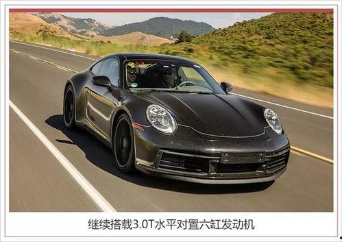 今日吃瓜911爆料无罪,真相大白，无罪释放！  第2张