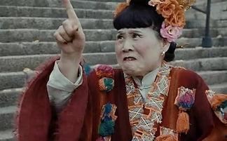 神婆爆料自己吃瓜,娱乐圈幕后吃瓜大揭秘！  第2张