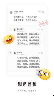 今日头条精彩吃瓜新闻,揭秘娱乐圈最新“吃瓜”大事件,明星隐私再掀波澜! 第3张 今日头条精彩吃瓜新闻,揭秘娱乐圈最新“吃瓜”大事件,明星隐私再掀波澜! 第3张