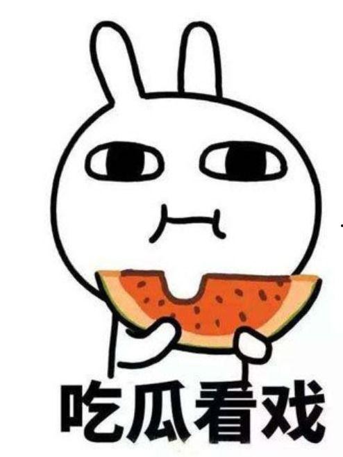 全娱乐偷听我在吃瓜,偷听我在吃瓜，明星幕后趣闻大公开  第3张