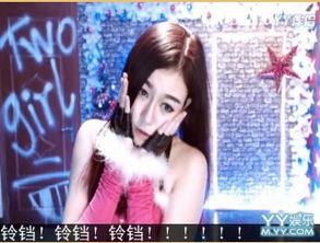 娱乐吃瓜酱跳舞在线观看  第2张