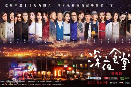 吃瓜娱乐大事件真相  第3张