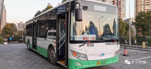 娱乐早班车吃瓜,揭秘娱乐圈最新“瓜”事  第3张