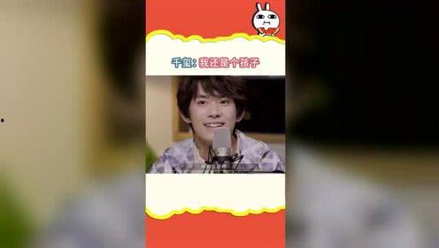 吃瓜娱乐仙,揭秘吃瓜娱乐背后的仙界秘闻  第2张