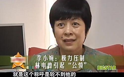 娱乐吃瓜蜀黍张玉安,从幕后推手到话题焦点  第3张