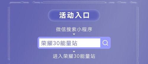 每日大赛吃瓜网导航  第3张