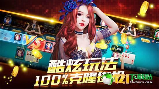 娱乐吃瓜酱游戏推荐,娱乐吃瓜酱带你探索最新热门游戏！  第3张