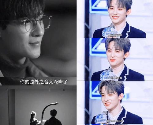 吃瓜直播间娱乐圈直播,揭秘吃瓜直播间幕后故事  第2张