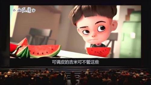 娱乐吃瓜侠是谁的号,揭秘其神秘账号背后的故事  第2张