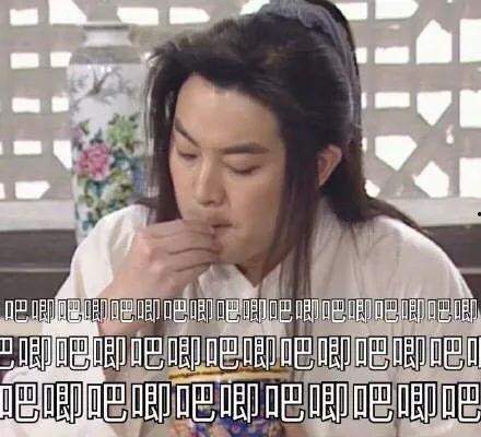 娱乐圈颠覆三观吃瓜事件,颠覆三观吃瓜事件大揭秘  第3张