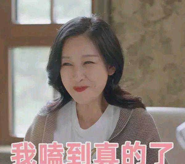 娱乐吃瓜酱漏脸,揭秘幕后真相  第2张