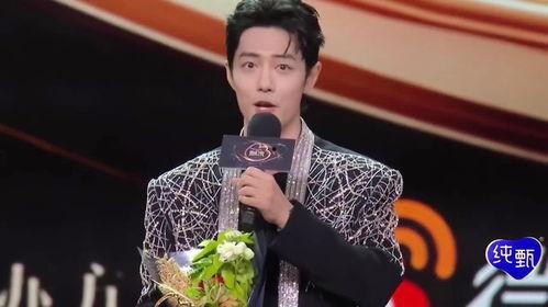 杨紫肖战娱乐吃瓜,幕后真相曝光  第2张