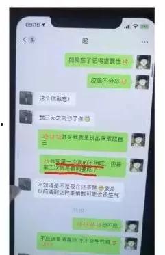 今日吃瓜完整版免费,完整版免费放送，热点追踪不容错过  第2张