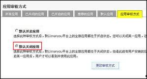 718娱乐吃瓜站长工具,全方位解析网络娱乐资讯新利器  第3张