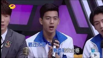 娱乐吃瓜君杨紫郭德纲,娱乐吃瓜君揭秘幕后故事  第3张